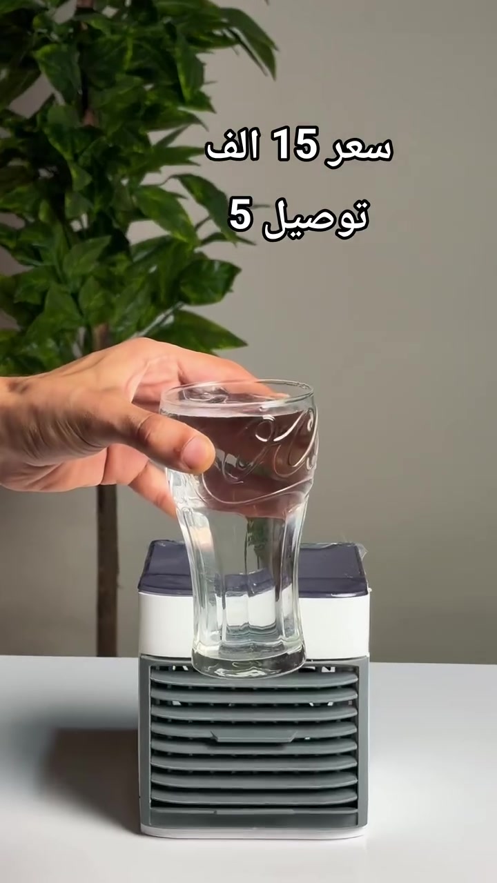 مبرده


**إذا كنت صاحب هذا الإعلان وتريد حذفه لأي سبب، رجاءا أرسل رسالة إلى الدعم الفني**