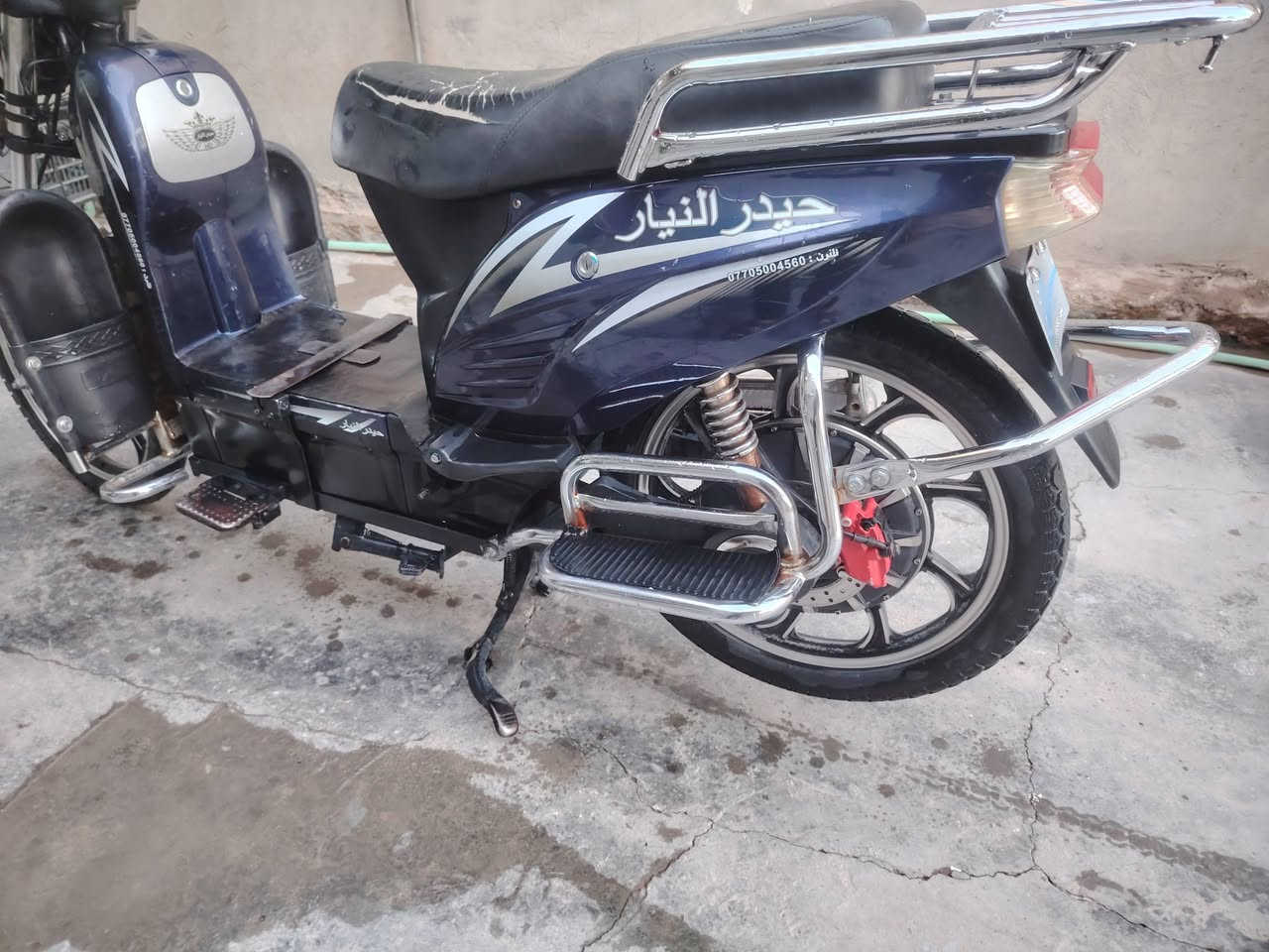 دراجه هارلي للبيع بطاريات جدد ع الفحص سعر ٤٥٠ بي مجال
مكان فلوجه تواصل ***********
