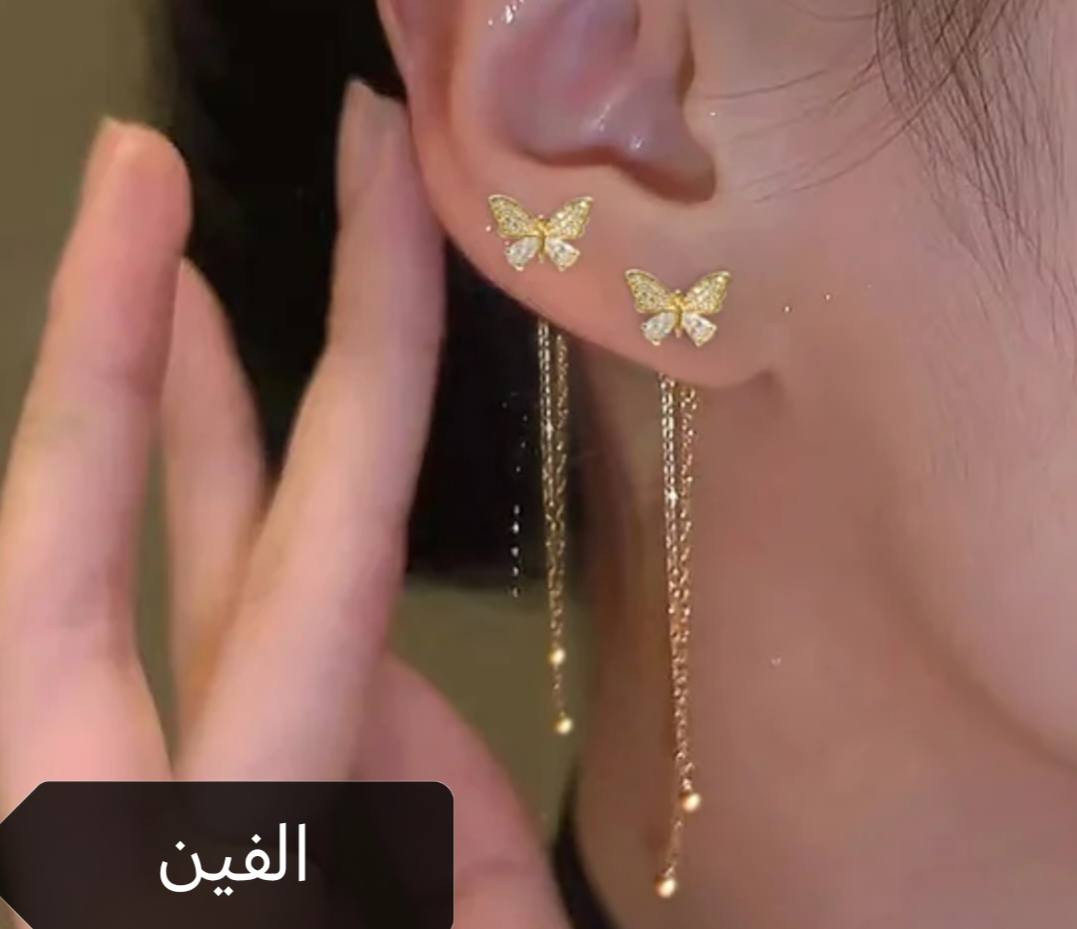 بنات الي بتحب توصي شي تجي خاص


**إذا كنت صاحب هذا الإعلان وتريد حذفه لأي سبب، رجاءا أرسل رسالة إلى الدعم الفني**