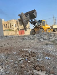 شفر • الموصل • رقم اربيل
