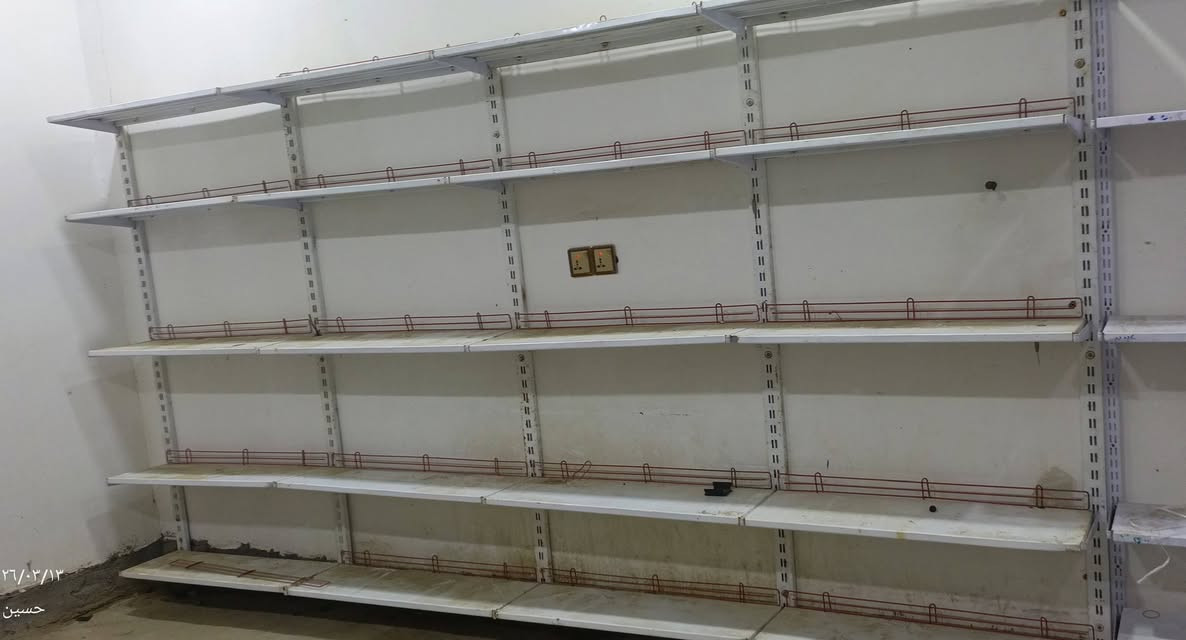 رفوف 6 للبيع الطول 4 متر السعر خاص


**إذا كنت صاحب هذا الإعلان وتريد حذفه لأي سبب، رجاءا أرسل رسالة إلى الدعم الفني**