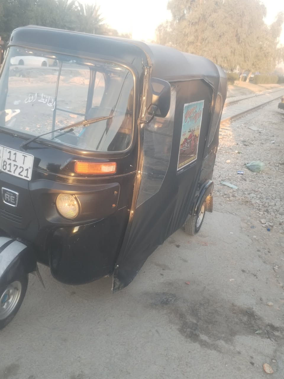 تكتك22مرقمه بغداد بسمي ولوحات  انكليزي وهزه جديده مكاني بغداد الدوره خاص ما متواجد رقمي ***********
