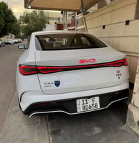 سيل 6 • ٢٠٢٥ • رقم بغداد