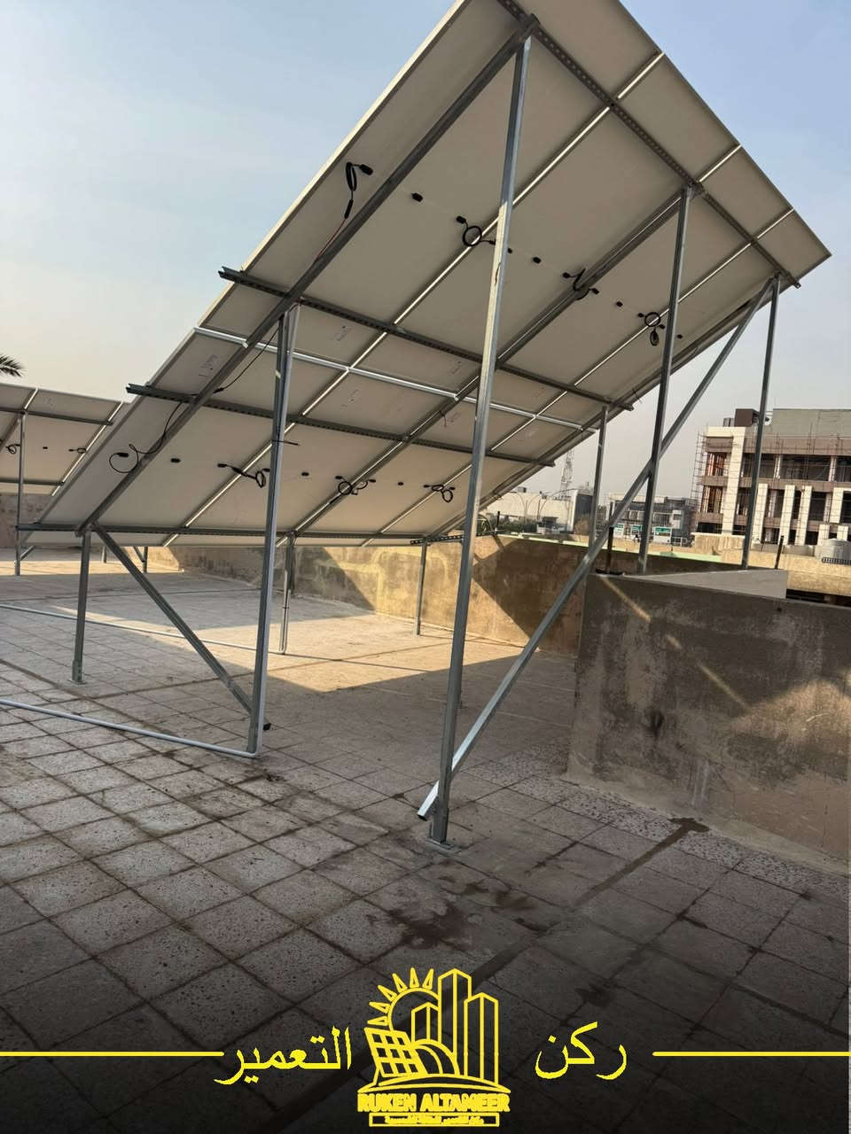 مشاريعنا تتحدث عنا ✨
تم بعون الله تنصيب وتشغيل منظومة طاقة شمسية متكاملة لزبوننا الكريم في مدينة الموصل / حي البعث 
🔹 تفاصيل المنظومة:
     •24 امبير نهاري / الواح شمسية عدد 12 
     • إنفرتر ذكي من براند Solis / عدد 1 
    • بطاريات ليثيوم بقدرة [10KWh]
      من براند AOKLY GROUP/ عدد 2
    • أسلاك وملحقات أصلية عالية الجودة 
📞   للاستفسار الاتصال على الارقام التالية:
           ***********
          ***********
          ***********
          ***********
          ***********
📍 العنوان :
 1️⃣ الموصل / حي الشفاء / تقاطع مستشفى الجمهوري
 2️⃣ الموصل / تقاطع الجسر الرابع / عمارة الياقوت والمرجان
