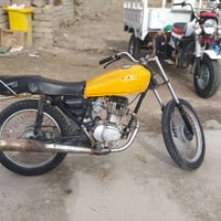 دراجه • ادوات • مجال حك