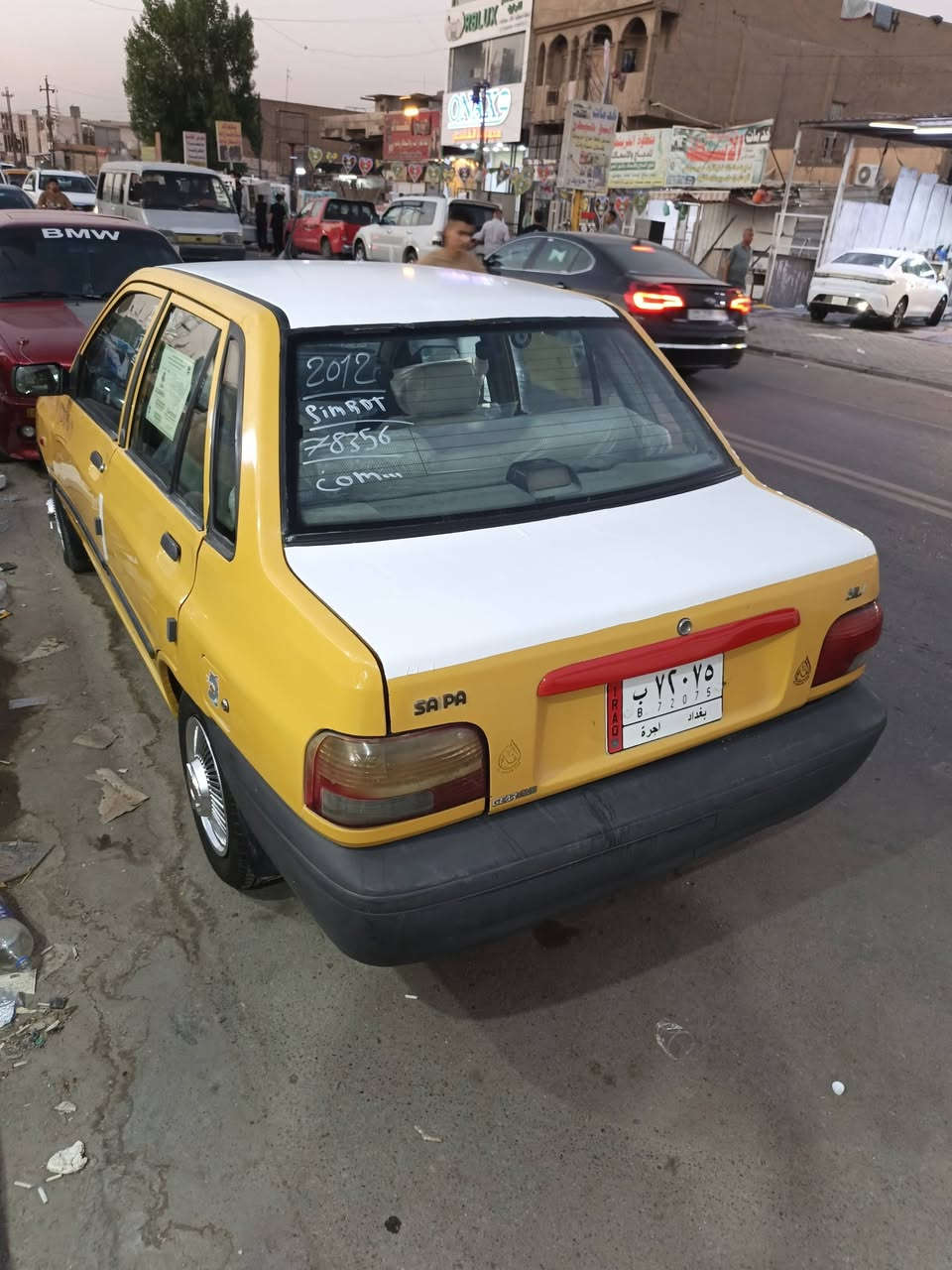 السلام عليكم 
سايبا مديل ٢٠١٢ سياره جاهزه من اخار حبايه اي نقص ما بيه كير مكينه شواصي حداديه امامي خلفي خير من للله امفصره هيئة غرامه تحويل ثاني يوم سعره ٣٣ بيه مجال كلش قليل 
عنوان البياع ***********
