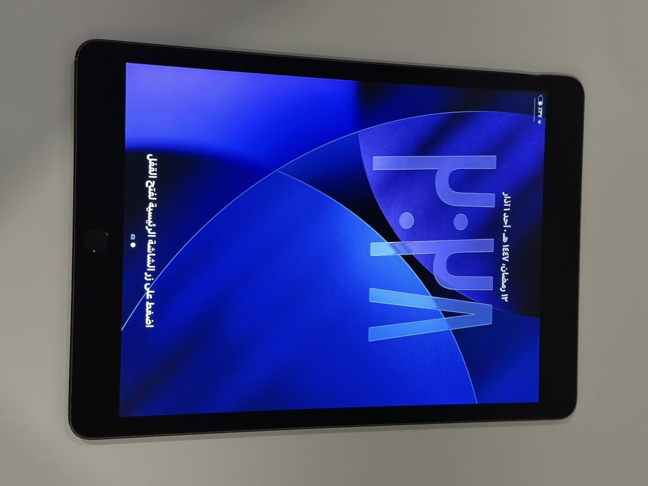 ايباد 9 للبيع
ذًاكره / 64
نضافه/ 90%
مثل ما موضح بل صور 
السعر 240 الف
ملحقات شاحنه كيبل
وكارتون 
متوفر توصيل ❤️
للاستفسار اكثر
***********
