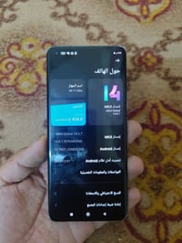 شاومي مي ١١ الترا • ٥١٢ • بغداد