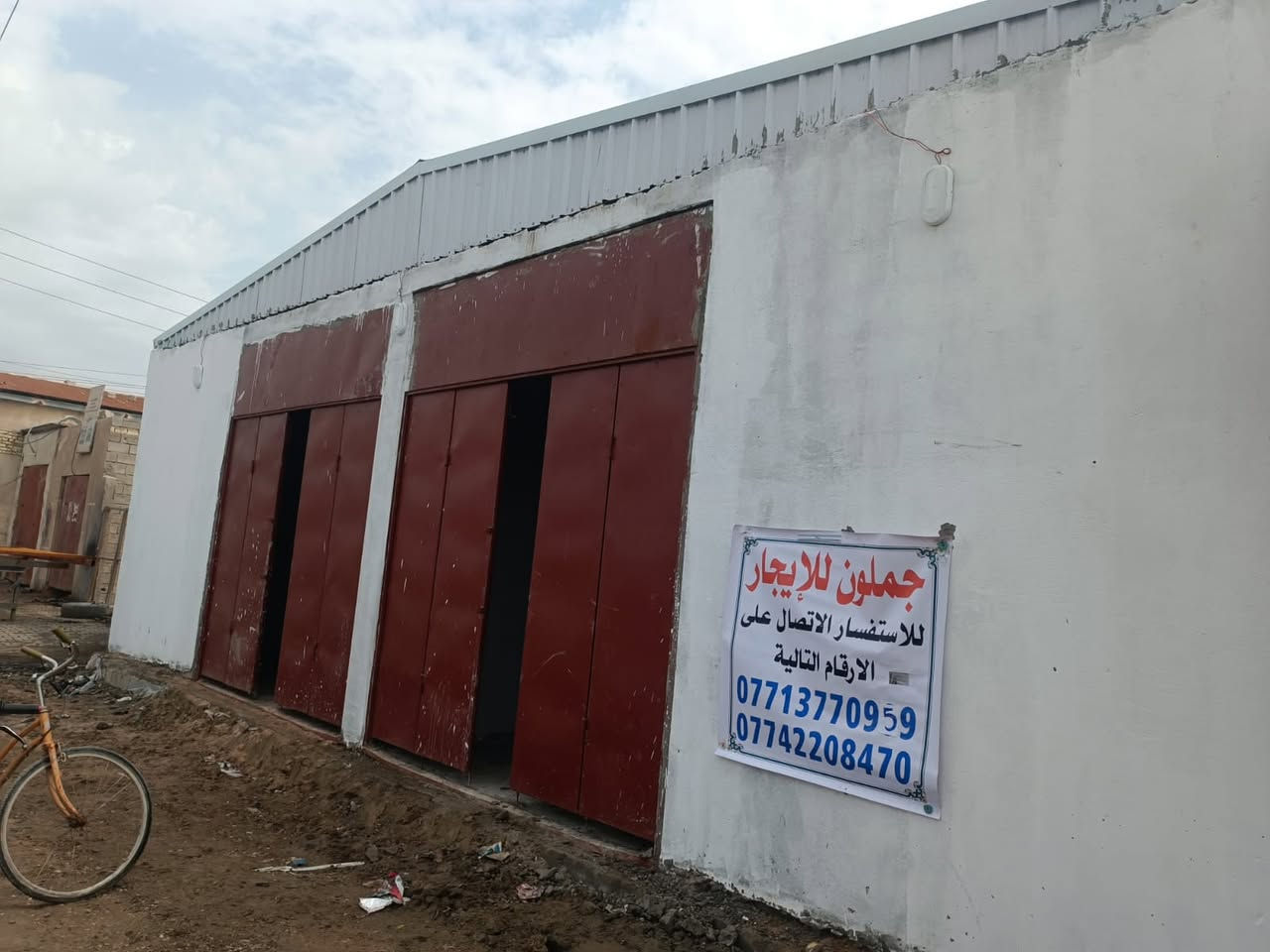 اللهم صلي على محمد وال محمد السلام عليكم ورحمت الله جملون عدد 2 البصره قضاء الدير بدخويله شارع الصناعيه مكان راقي وحلو يصلح لئي شي للستفسار الرجاء الاتصال على الرقام التاليه *********** @***********
