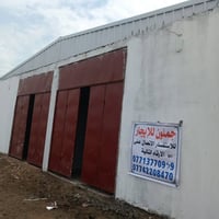 جملون ٢ • البصرة قضاء الدير • شارع الصناعية