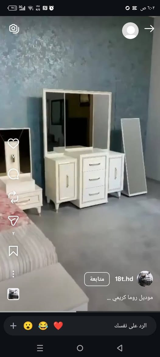 غرفة للبيع تركي نظيف كم شهر من اخذتها ب٨٠٠ بيها مجال العنوان الدبية الثانية قرب القرآن الناطق


**إذا كنت صاحب هذا الإعلان وتريد حذفه لأي سبب، رجاءا أرسل رسالة إلى الدعم الفني**