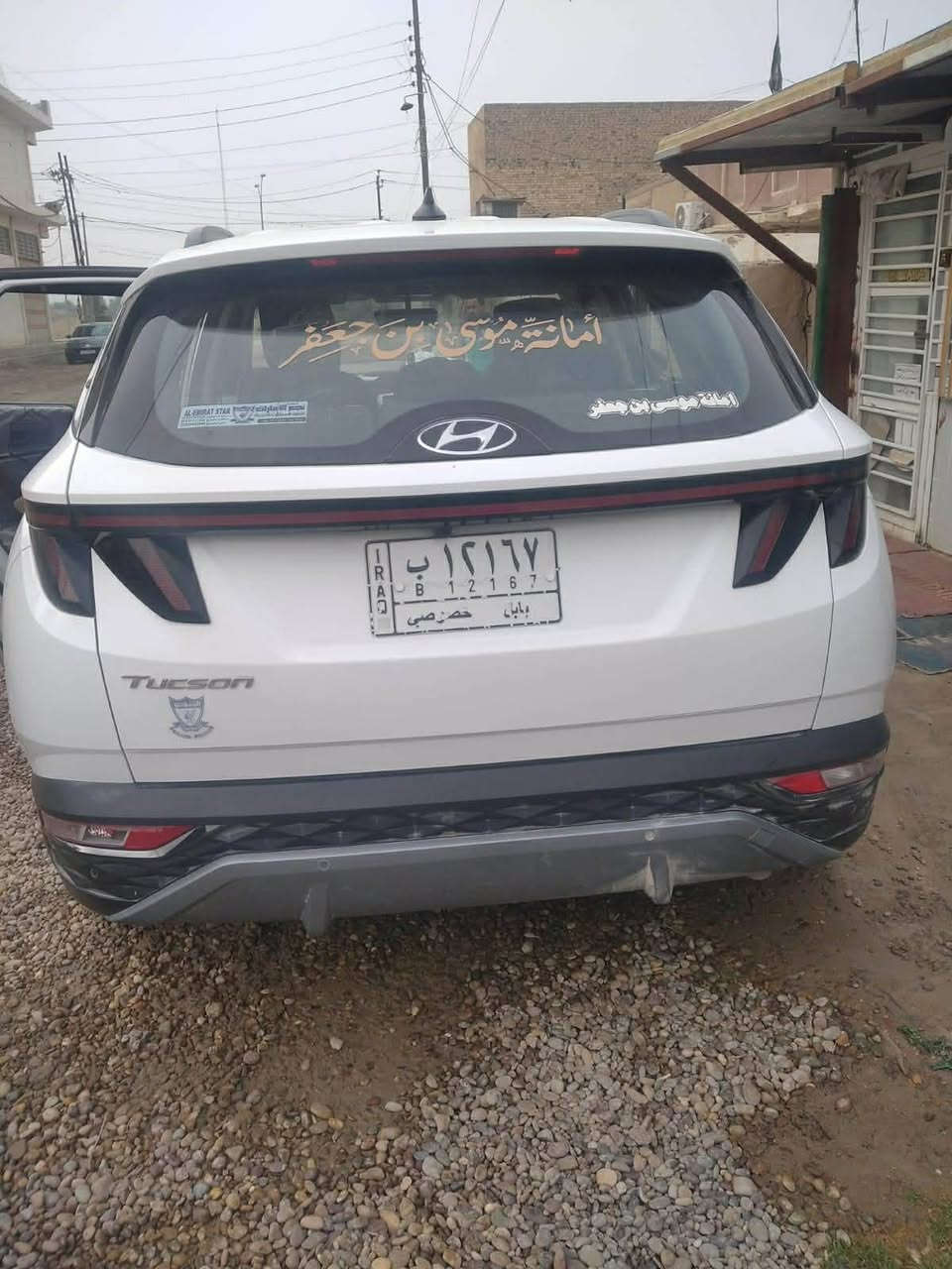 موديل 24 ماشيه 65
السياره مال موضفه  تروح الصبح ترجع الظهر سياره كفاله عامه  من كلشي  باقي التفاصيل  سعرها 220.   ***********
للاستفسار الاتصال
