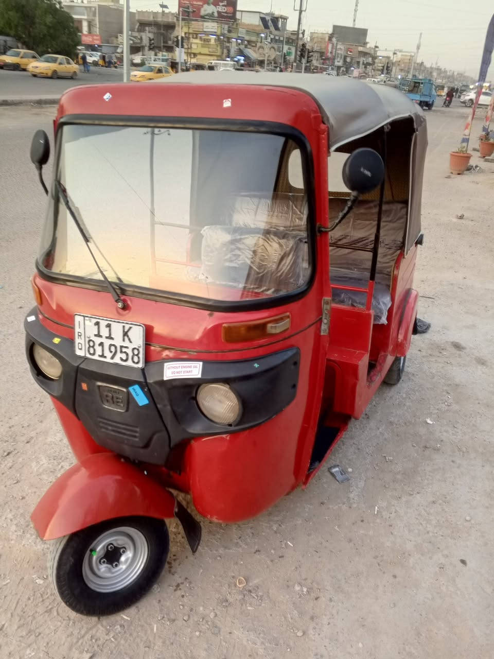 سلام عليكم تكتك البيع 18شهر 12 رقم وسنويه  مكاني سبع قصور تكتك  كمله لهاخر حبايه. شراي ينتصل ***********
