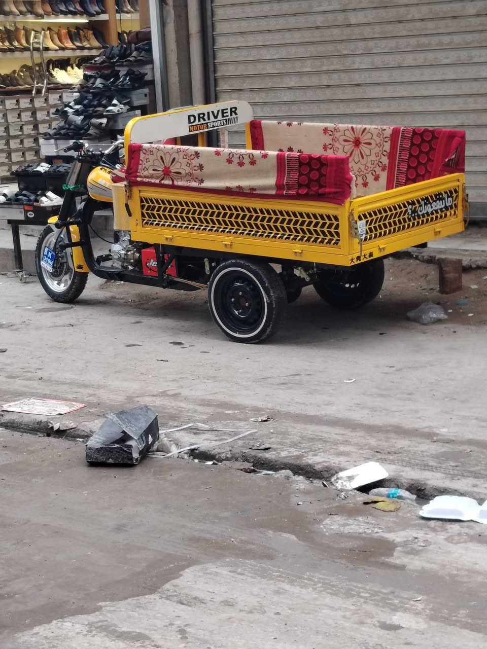 السلام عليكم للبيع موديل 14 مقفوله كفاله عامه تعمير 25 وكاني بصره الزبير سعر 2150 بيها مجال الشراي يتصل رقم الهاتف *********** راعيها ابو الاوراق موجود لصولي بنطلعها من المعرض
