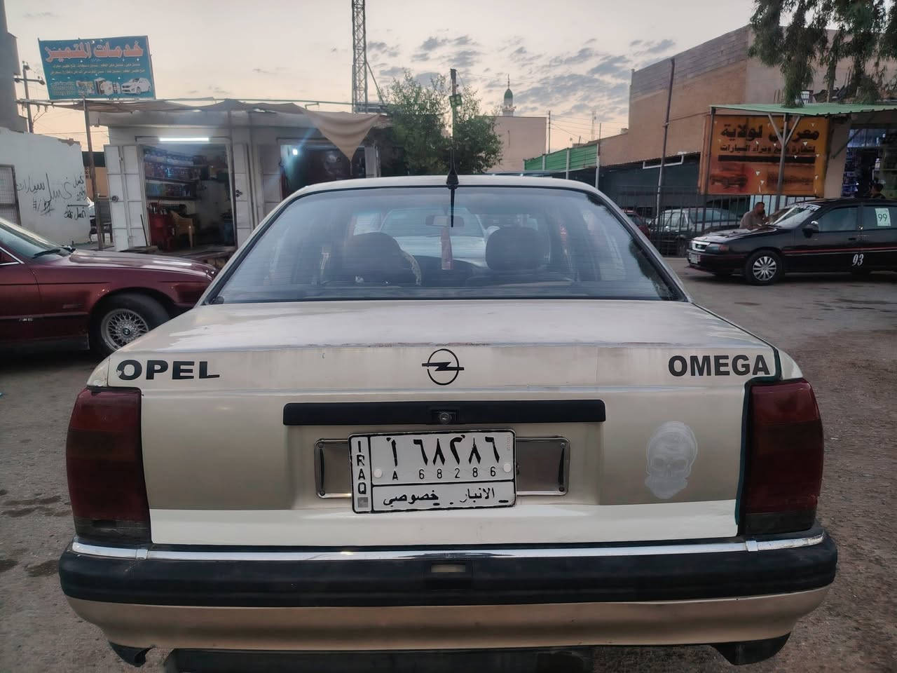 يا الله السلام عليكم اوبل بلاديه قطر صبغ ما بيها سياره متعوب عليها اوتوماتيك موديل 88 محدثه 93  خويس مكو ماله جنيه صدر تمام كير محرك جديد سنويه ٢٩ تحويل سعره قفل ٢٥ مكان هيت حي البكر رقم هاتف ***********
