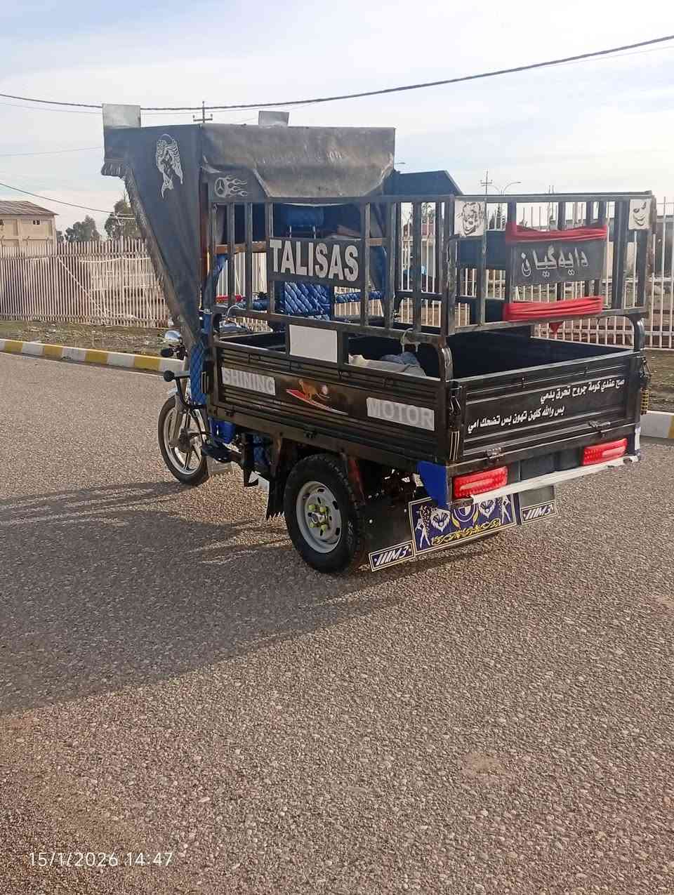 السلام عليكم شباب عندي هي الستوت للبيع موديل 2020 محرك شرط كهربائيات شرط شاصي شرط الستوت حلوو كل عيب ما ابيه مكني كركوك والسعر مليون 375 وا هدرقمي*********** والمو شري لايجي رجنء تحياتي للجميع
