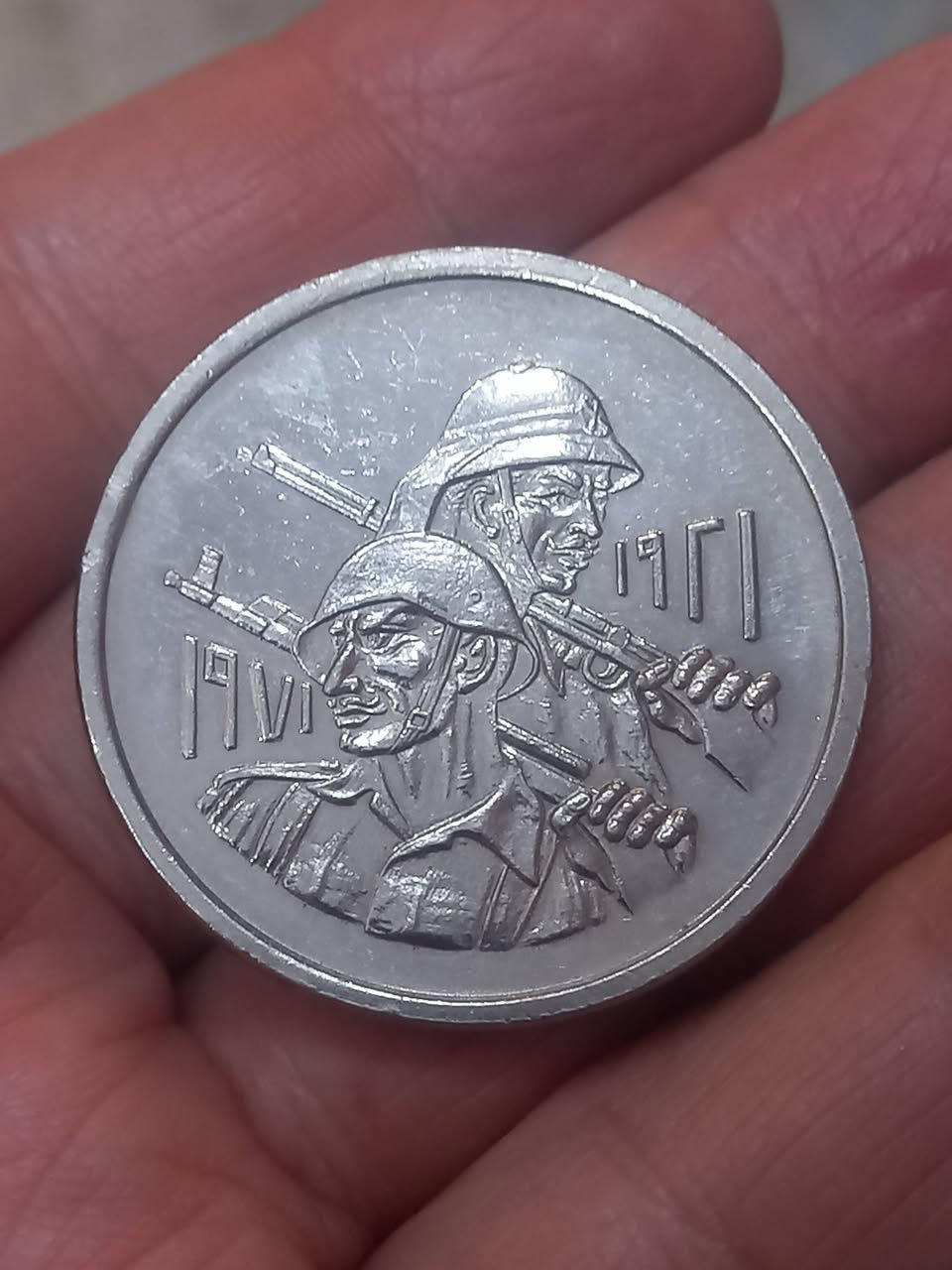 ٥٠٠ فلس الجيش نظافه عاليه جدا بيع مباشر ٢٠الف


**إذا كنت صاحب هذا الإعلان وتريد حذفه لأي سبب، رجاءا أرسل رسالة إلى الدعم الفني**