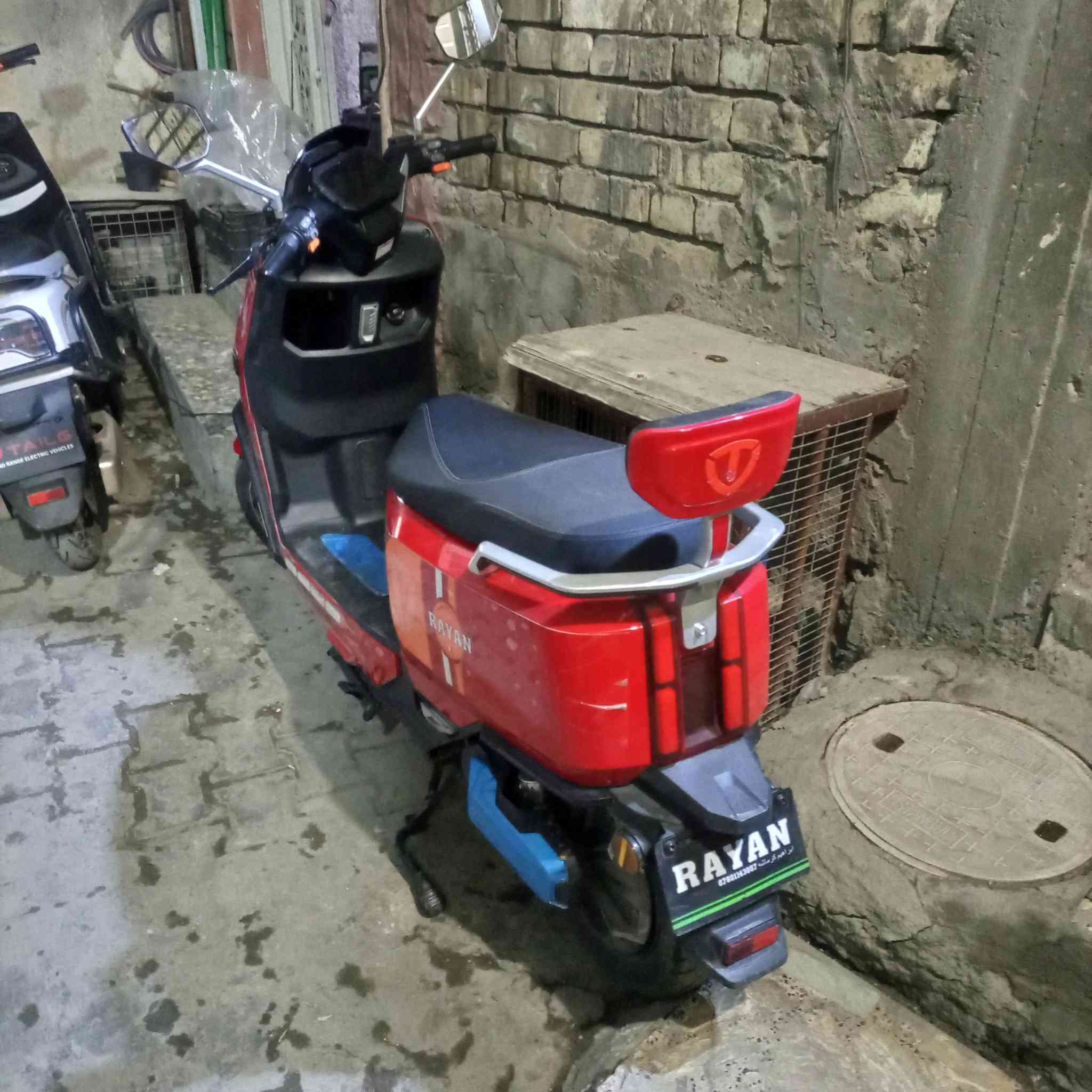 السلام عليكم
دراجه شحن استعمال قليل بعدها بليلونها بطازيتها سته كبار لتواصل واتساب***********
العنوان بغداد النهضه قرب مركز الشرطه😍🌹🌹
