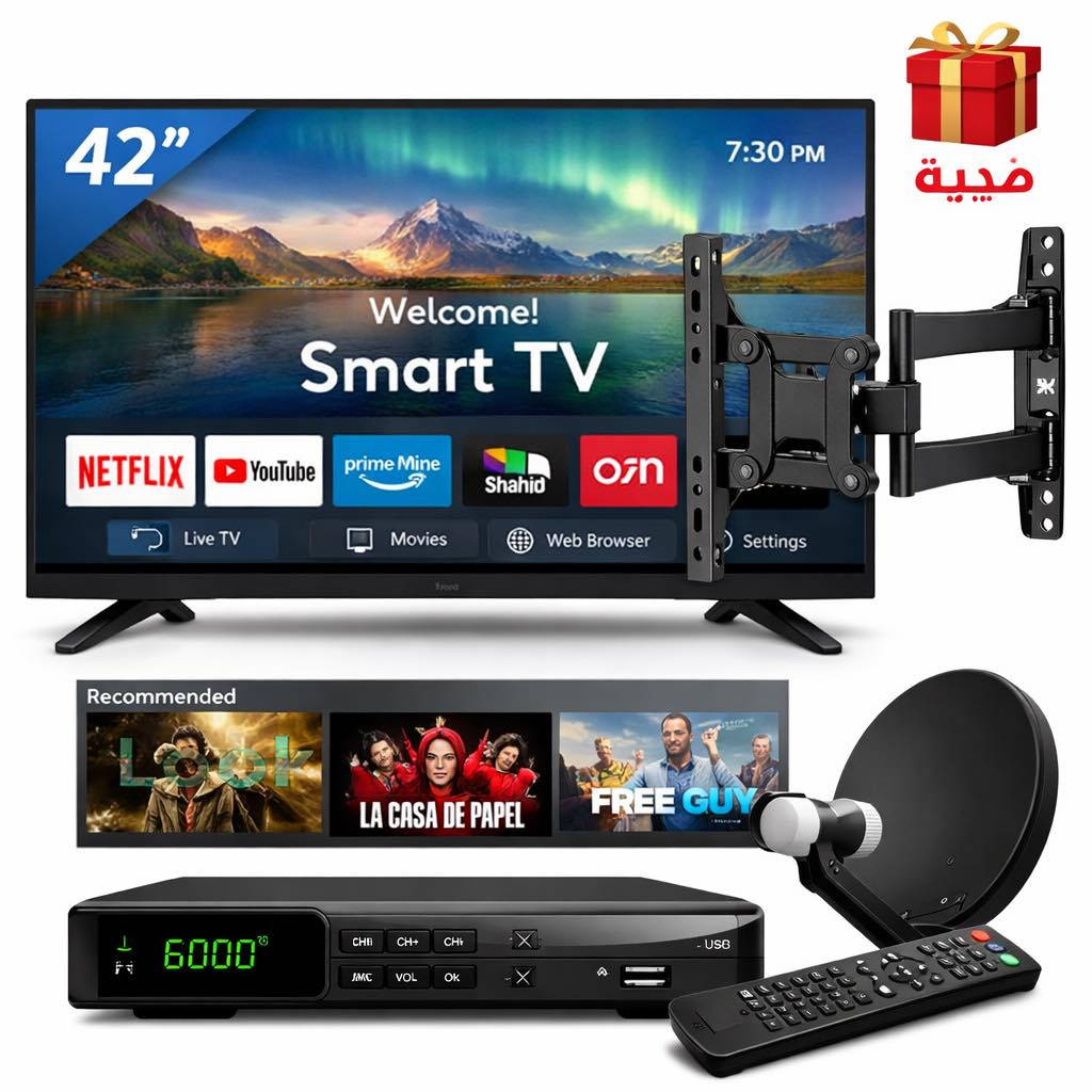 � الي تحلم بيه صار حقيقة!
🥇 شركة هيا ستور للوكالات التجارية والعالمية
🎁 هدايا وعروض غير شكل بقيمة تتجاوز 55,000الف دينار
📺 شاشتك السينمائية الأحدث في العالم
نظام ذكي حديث يدعم جميع التطبيقات 🤩
(فيسبوك – واتساب – يوتيوب – فايبر – شبكتي – سينمانا والمزيد)
✨ مواصفات عالمية + ضمان حقيقي
📡 نظام Android الأحدث + اشتراك 4000 قناة لمتابعة المباريات والأفلام أول بأول ⚽️🎬
🔥 مفاجآت هيا ستور 🔥
✅ توصيل مجاني
✅ فحص قبل الاستلام
✅ ستلايت ذكي حديث
✅ ستاند حامل للشاشة

📺 أنواع الشاشات مع الهدايا:
1️⃣ 32 إنچ سمارت — 130,000 دينار
2️⃣ 42 إنچ سمارت إنترنت — 169,000 دينار
3️⃣ 43 إنچ سمارت إنترنت — 179,000 دينار
4️⃣ 50 إنچ سمارت إنترنت — 259,000 دينار
5️⃣ 55 إنچ سمارت إنترنت — 299,000 دينار
6️⃣ 62 إنچ سمارت إنترنت — 349,000 دينار
7️⃣ 65 إنچ عملاقة سمارت أندرويد — 425,000 دينار
8️⃣ 70 إنچ عملاقة سمارت أندرويد — 475,000 دينار
9️⃣ 75 إنچ عملاقة سمارت أندرويد — 550,000 دينار

🚚 التوصيل السريع
✔️ بغداد خلال 24 ساعة
✔️ باقي المحافظات خلال 48 ساعة
📞 للحجز والاستفسار:
0774 788 1696
📩 راسلنا على رسائل الصفحة

🎊 راحتك تهمّنا… والطلب يوصل لباب بيتك
