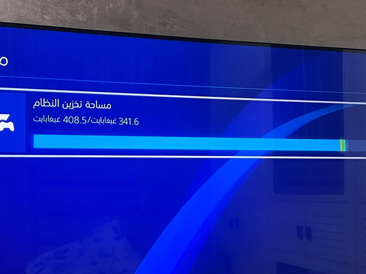 بلي 4 نضيف ما مفتوح ويا يدات عدد ٣ ثنين اصليات وحده تجاري السعر 250قفل عنوان بغداد  
***********
