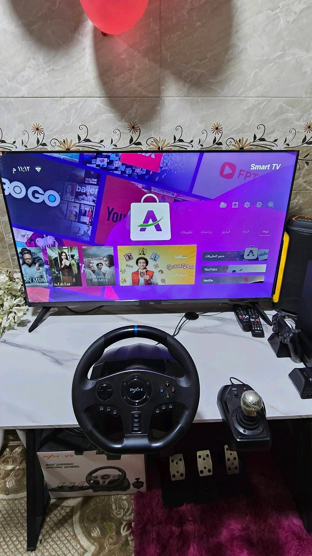 سلام عليكم...  سيت اب متكون من 
1. PS4 peace+ يده الاصليه + كارتون  
2. دركسون V9 الفئه الجديده 
3. شـاشه نوع  Gibson حجم 43 
فول دقـة HD 
4. ميـز Kemenk 
مناسب للبثوث
5. اقراص  PS4 عدد 3 
السعر اخوان الي يشوفه غالي خلي يعبره فدوه لان كلش تعبان عليه 