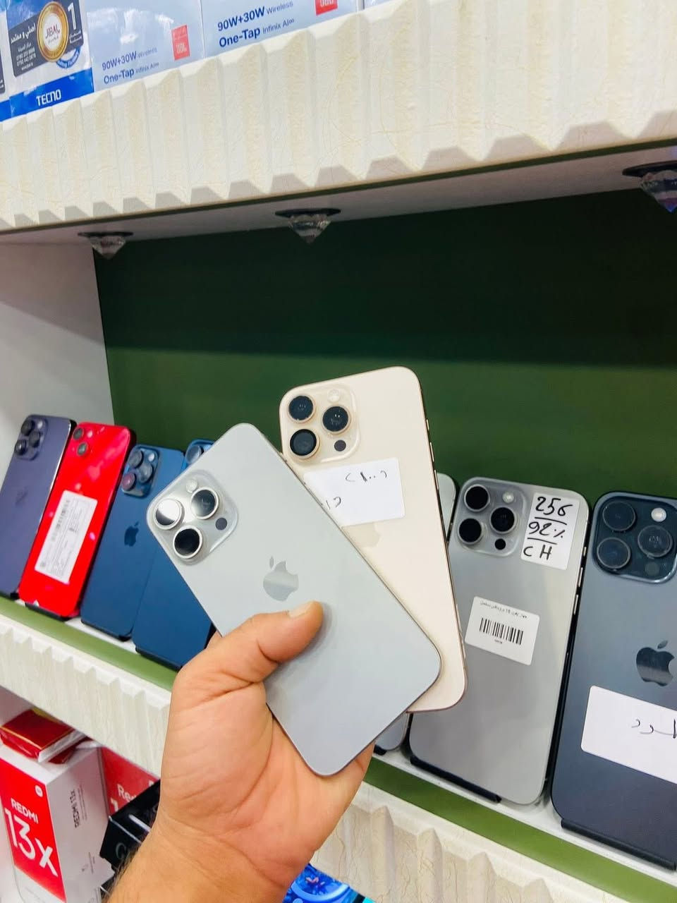 موبايلات-كارتات تسليم فوري بدون كفيل للموظفين والمتقاعدين والمنتسبين
نظام 18-شهر /نظام 36-شهر
هل أنت موظف أو متقاعد أو منتسب في مصرف الرافدين ?الان يمكنك الحصول علئ سيارات وموبايلات وكارتات فورية بدون كفيل وبدون حجز مستمسكات !
المزايا:
-تسليم فوري بنفس الوقت
-بدون كفيل وبدون تعقيدات 
-تسديد المكاتب والشركات
-خدمة رجع فلسوك وسلفني ورفع الالتزامات المالية

للا ستفسار والحصول علئ التمويل تواصل معنا ألان عبر الرسائل أو الاتصال علئ الرقم ***********
