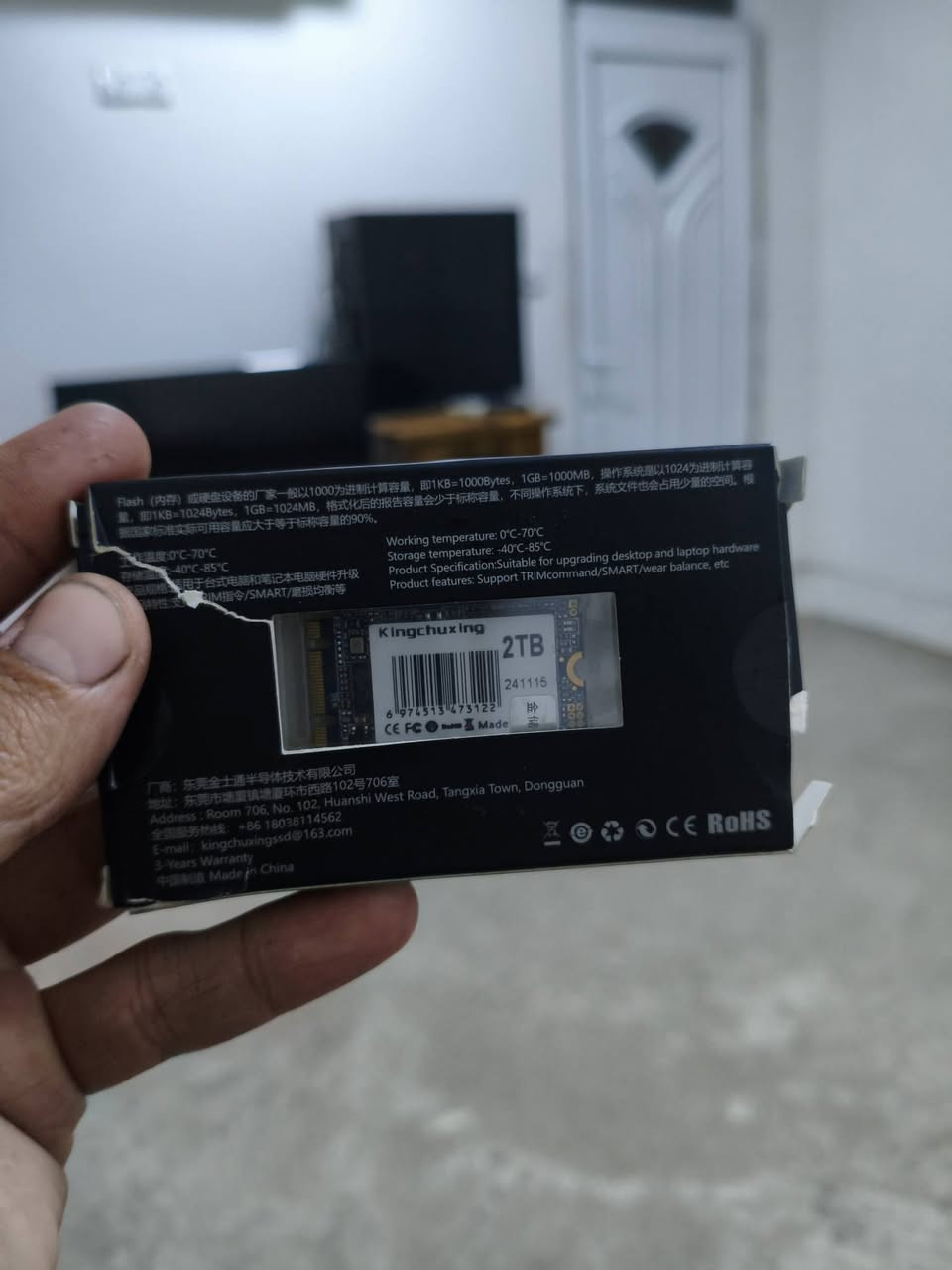 اخوان هارد M.2 جديد بس مفحوص 2 تيرا
يرهم لابتوب وحاسبة  سعره 150


**إذا كنت صاحب هذا الإعلان وتريد حذفه لأي سبب، رجاءا أرسل رسالة إلى الدعم الفني**