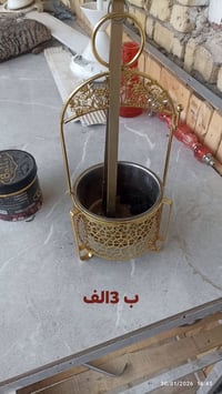 نراكيل • مطبوعات • كوت الجديده