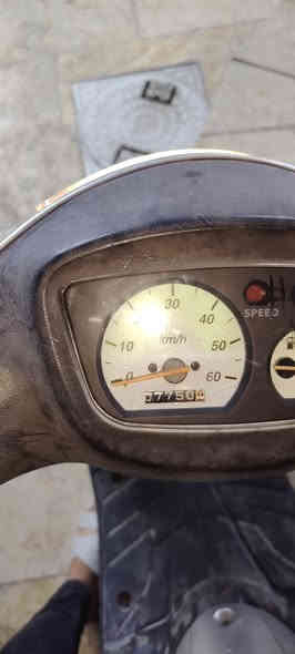 سلا عليكم دراجه ياماها بي جي دراجه نضيفه ما ماشيه بلادي ما ملعوب بيها كهربائيات كلها شغاله وما ملعوب بيها تطبيك الكفرات بلادي بس امانت الله  شلعه ومعدل ونهضه كلش حلوه دراجه ما متعوبه تجي وتشوف بعينك سعرها 850 وبيها مجال للتواصل ***********
