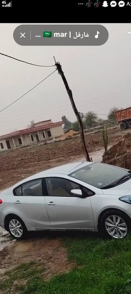 سلام عليكم سيراتو 2016كفاله عامه رقم بغداد نكليزي سياره جديده   115وبيه مجال ***********
