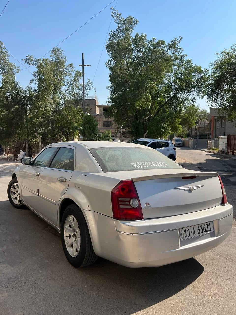 السلام عليكم
أوباما موديل 2008

رقم بغداد انكليزي 

***********
