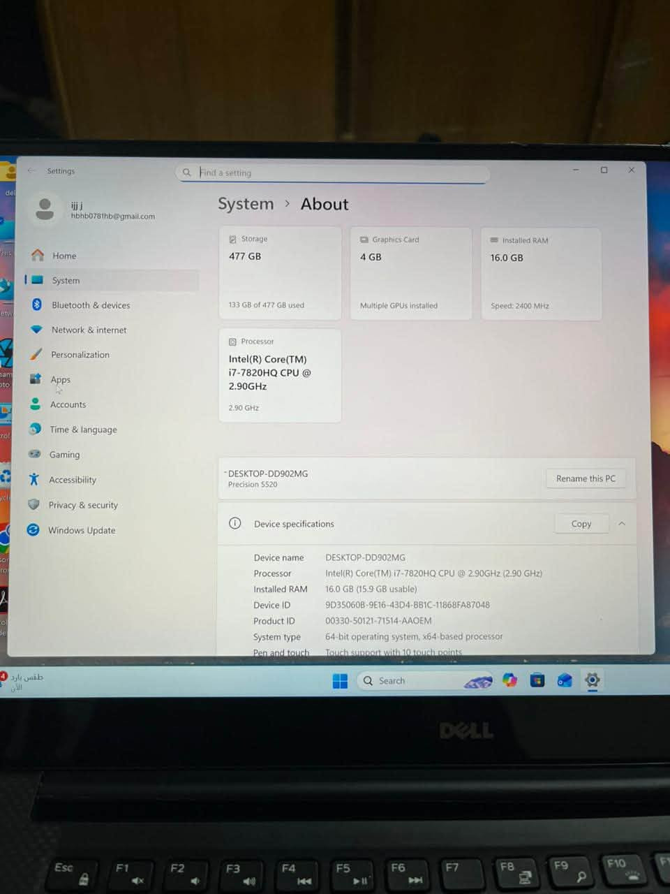 السلام عليكم
لابتوب للبيع او مراوس حسب القناعه

المواصفات
dell precision 5520 :الموديل
المعالج والجيل: انتل كور HQi7 الجيل السابع
كارت الشاشة: كارت شاشة خارجي 4GB NVIDIA
الذاكرة العشوائية: 16GB DDR 4+ كارت شاشه انتل داخلي 8GB
512 GB SSD :الذاكرة
حجم الشاشة: لمس 15.6 دقة الشاشة 4k

مكاني البصرة ابي الخصيب 
***********
