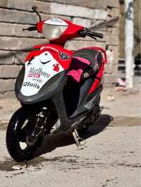 دراجه نضيفه • بوشه 49 • البصره الدير