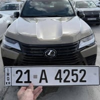 بوفروشتن 07731007000