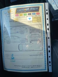 سبورتج جي تي لاين • ٢٠٢٣ • ٣١ ألف كم