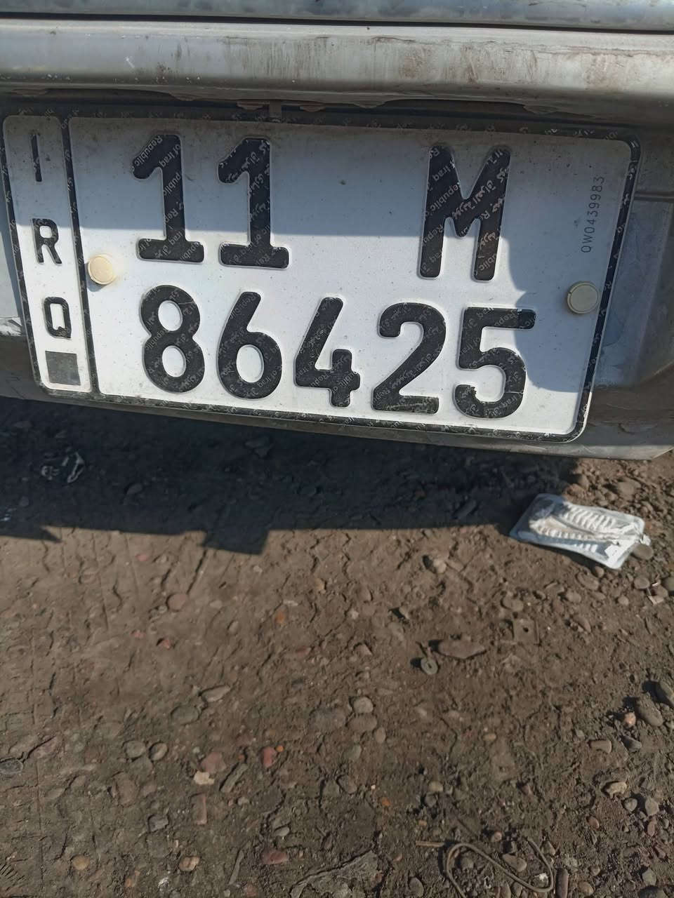 رقم بغداد مشروع وطني انكليزي تسقيط للبيع سنويه جديده  مع بدي برنس فارغ السعر ١٩ ورقه 
العنوان بغداد البياع 
للتوصل على الأرقام التالية فقط 
***********
***********
