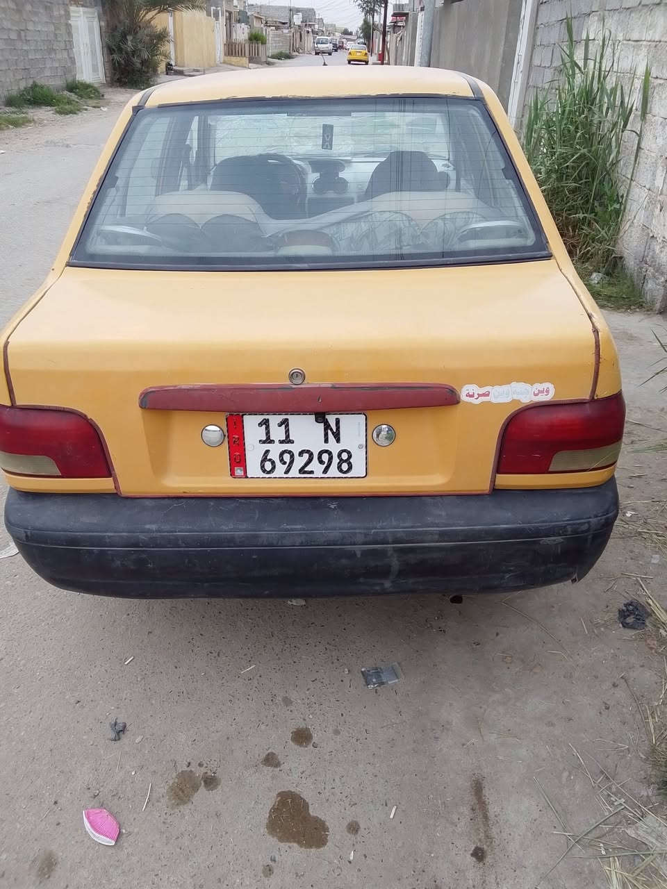 سايبه للبيع موديل 12 جير مكينه تبريد خير من الله سعر 23


**إذا كنت صاحب هذا الإعلان وتريد حذفه لأي سبب، رجاءا أرسل رسالة إلى الدعم الفني**