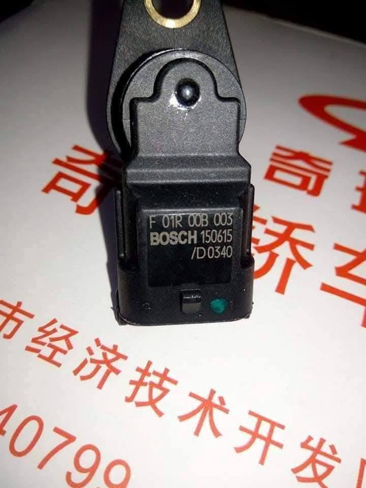 بسم الله الرحمن الرحيم  ...

للبيع 

ماب سنسر اصلي شركه نوع بوش ..
يصير لبعض سيارات الشيري . فلوين / تيكو / كوين . .

حساس كام شفت اصلي بوش

المراسلة على ماسنجر
موبايل *********** واتساب
