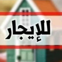 حي الانتصار شارع ٦٠ • ١١٠م • نضيف