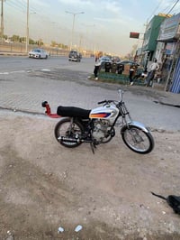 الراسطة • قابل تفاوض