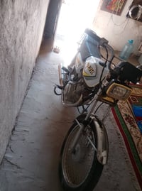 سونك • نضيفه • أوراق ضايعه