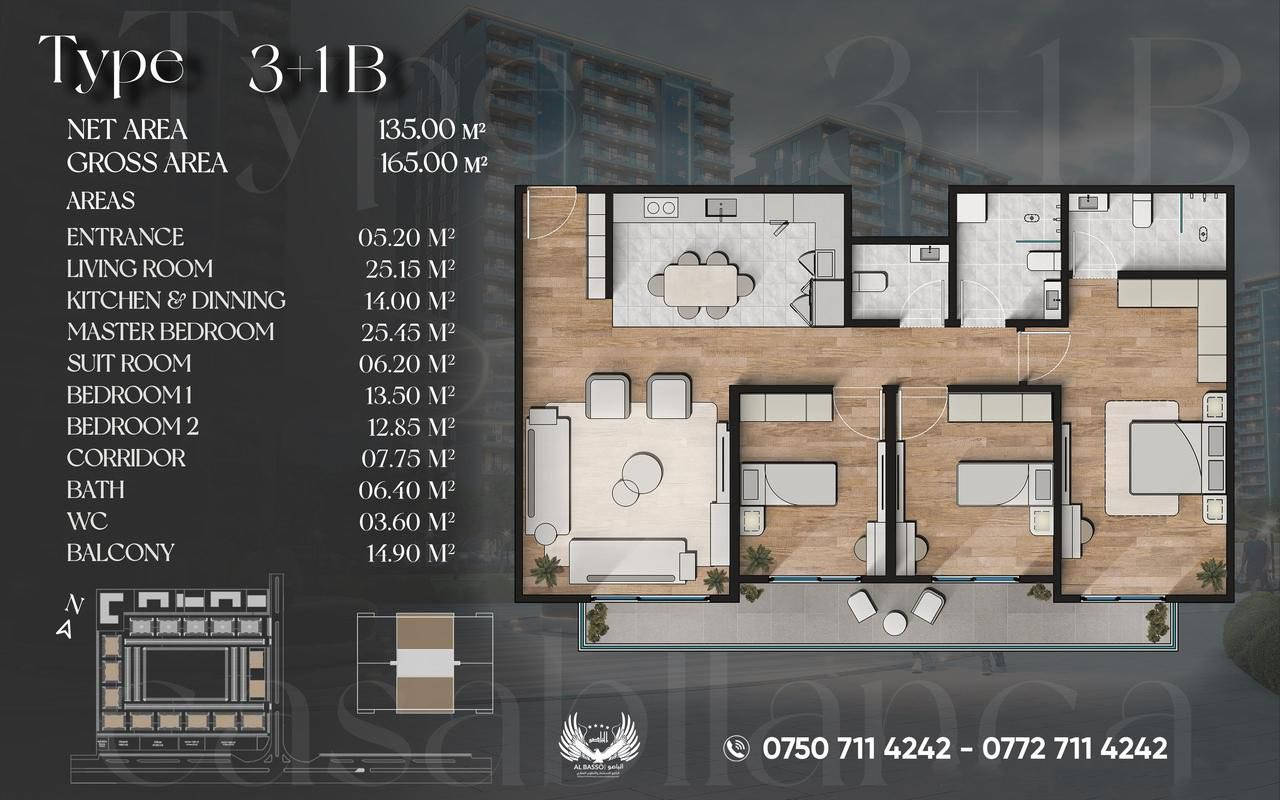 شقق للبيع في مجمع كازابلانكا
للاستفسار:
***********
***********
