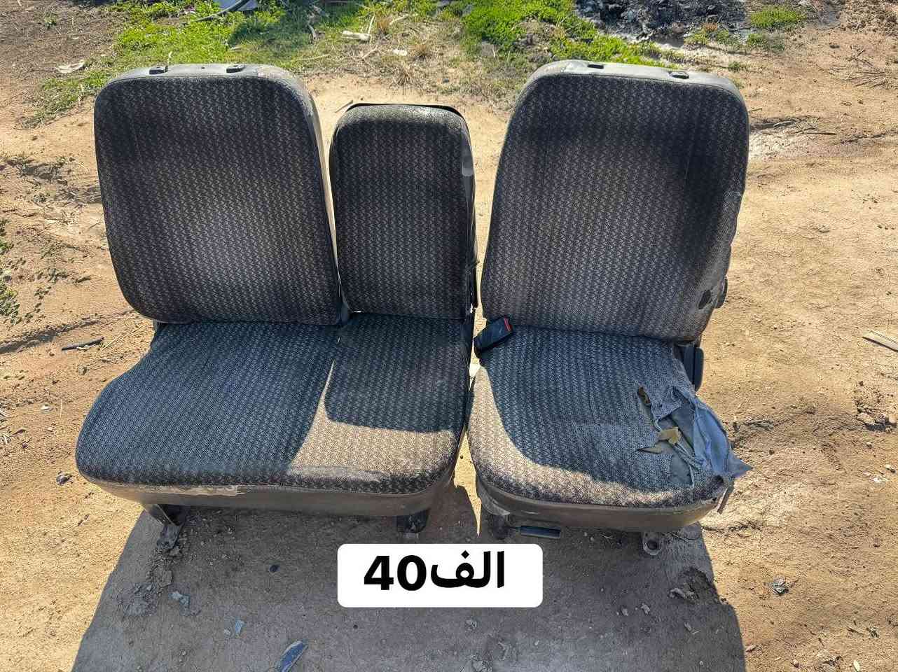 سلام عليكم عندي غراض ستاركس كلمن و سعره ب صوره
مكاني ديالى بعقوبه 

***********
