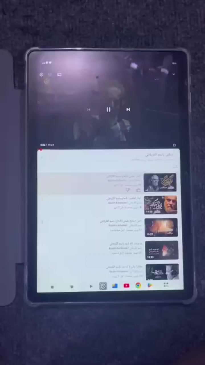ايباد بهذه الشكل ذاكره 128GBوذاكره عشوائيه 6GB
ابيعه بنظام (الفحم الفحم الفحم) ركز  لان جهاز جاي يشكل ويطفي ويشتغل من وحده مثل ماموضح بلفيديو الي يخدمه ينطي سعر بي وبلعافيه


**إذا كنت صاحب هذا الإعلان وتريد حذفه لأي سبب، رجاءا أرسل رسالة إلى الدعم الفني**