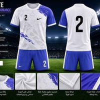 @ لايوجد مفرد رجاءا  اقل كميه درزن @ 💯  دريس وشورت حجري ٦٥ الف الدرزن ...