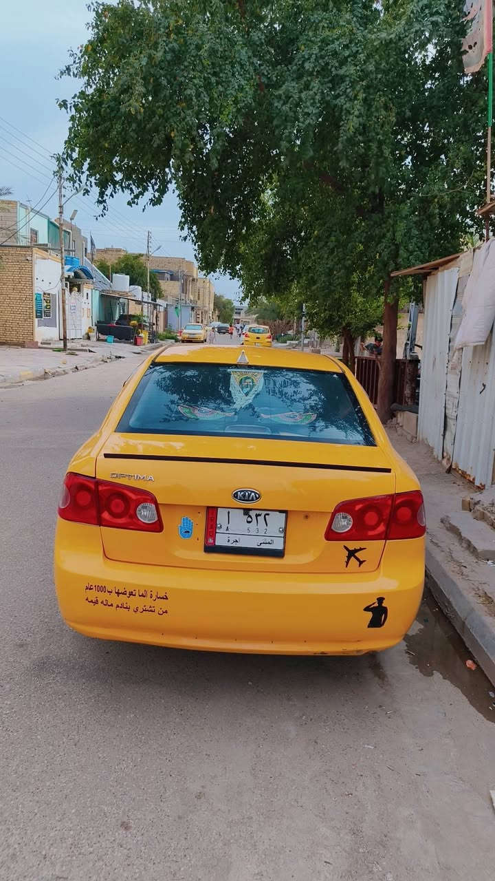 سلام عليكم اوبتيما 2007 للبيع او مراوس بالنترا تفاصيل سياره وارد أمريكي مكينه وكير قبل شهرين شادهن حاويه مكينه 2000 كير 5 نمر سيارة جاهزه كبل للشارع ماناقصه شي تبريد ثلج كامره لايت زنون طخم تاير هذا رقمي ***********سعره 92 مكاني ناصريه
