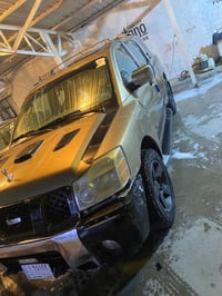 ارمادا • رقم بصره • سنويه منتهيه ٢٠٢٣