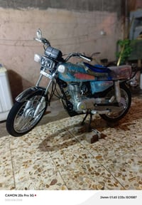 نامه • ٤ كير • ٢٠٢٥