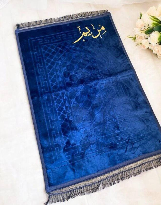 جبنالكم سجادة صلاة فخمة وناعمة 

ألوان مميزة وجودة عالية 
ناعمة ومريحة بالصلاة 

طباعه اسماء على سجادة♥️

ضروري تكون عند كل شخص
من ارقة الهدايا الي ممكن تقدموها ، وتحصلون بيها اجر الكم ولصاحب الهديه ، تخيل ع كل ركعه وانت تحصل اجره 
+ موجود بوكس هدايا راقي للتغلي

🚘يوجد خدمة توصيل لجميع محافظات العراق ٤ الاف🚘
 #توصيل كل محافظات


**إذا كنت صاحب هذا الإعلان وتريد حذفه لأي سبب، رجاءا أرسل رسالة إلى الدعم الفني**