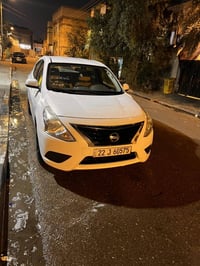 صني هندي • مديل ٢٠٢١ • بصره القبله